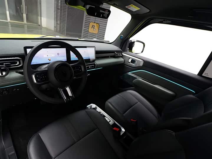 Photo 5 - Baojun Yep