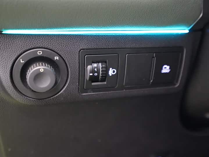 Photo 7 - Baojun Yep