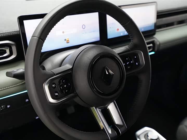 Photo 8 - Baojun Yep