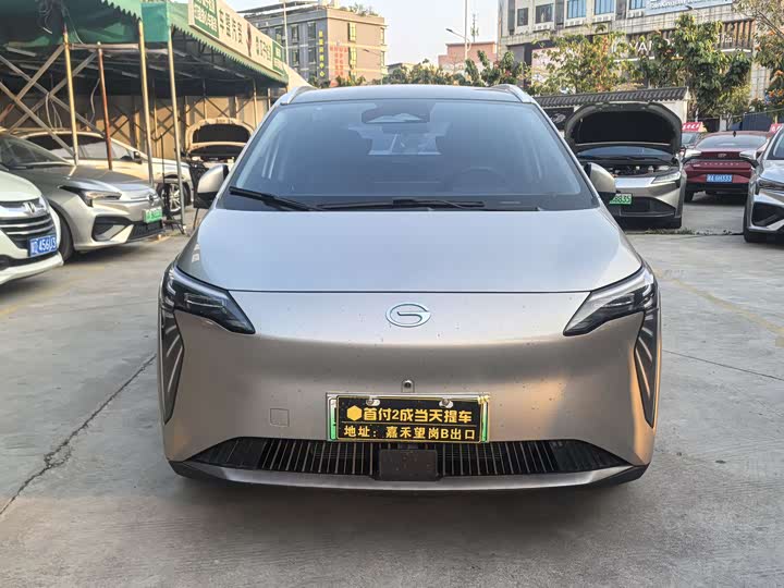 Photo 2 - GAC Aion Y