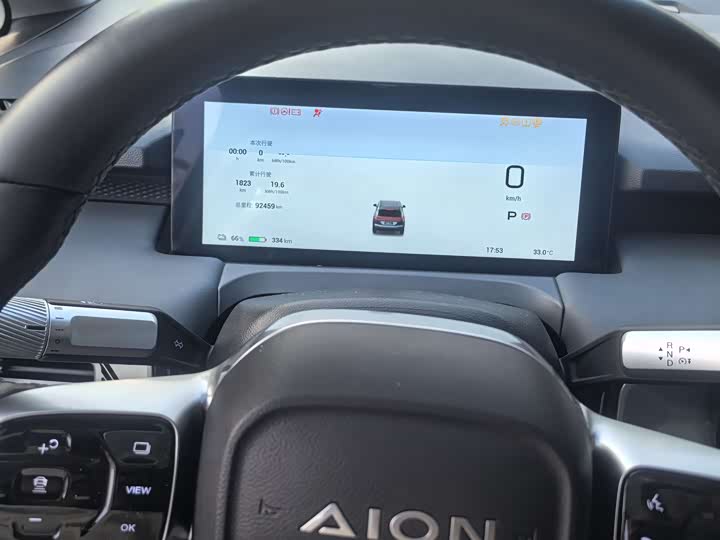 Photo 8 - GAC Aion Y