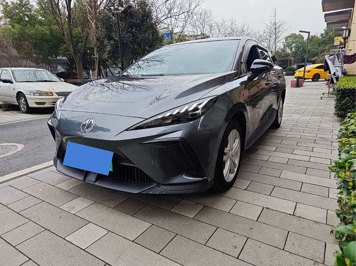 Photo 1 - MG Motor 4 EV