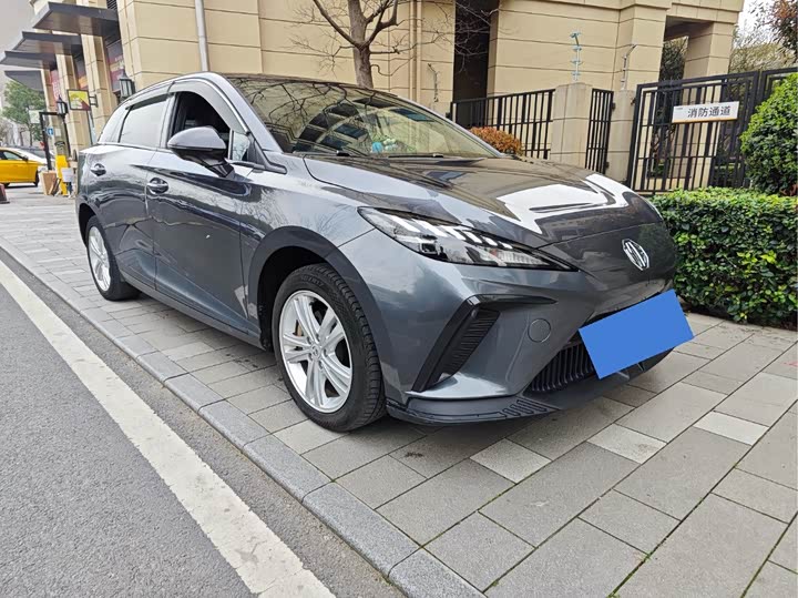 Photo 3 - MG Motor 4 EV