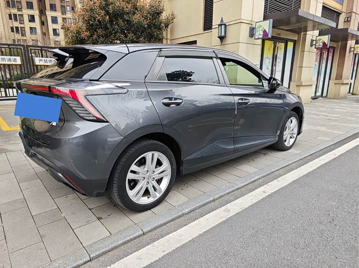 Photo 8 - MG Motor 4 EV