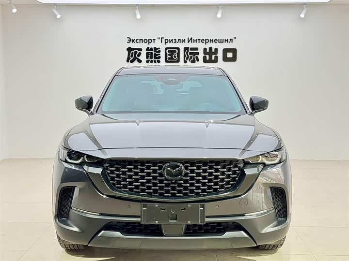 Photo 2 - Mazda CX-50