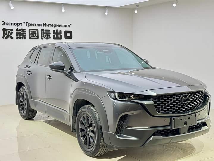 Photo 3 - Mazda CX-50