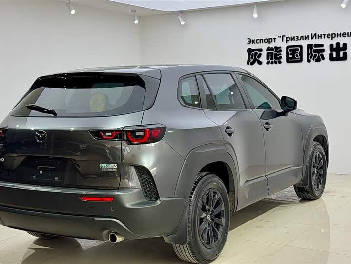 Photo 4 - Mazda CX-50