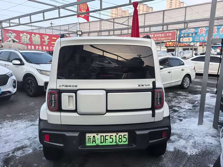 Фото 6 - Baojun Yep