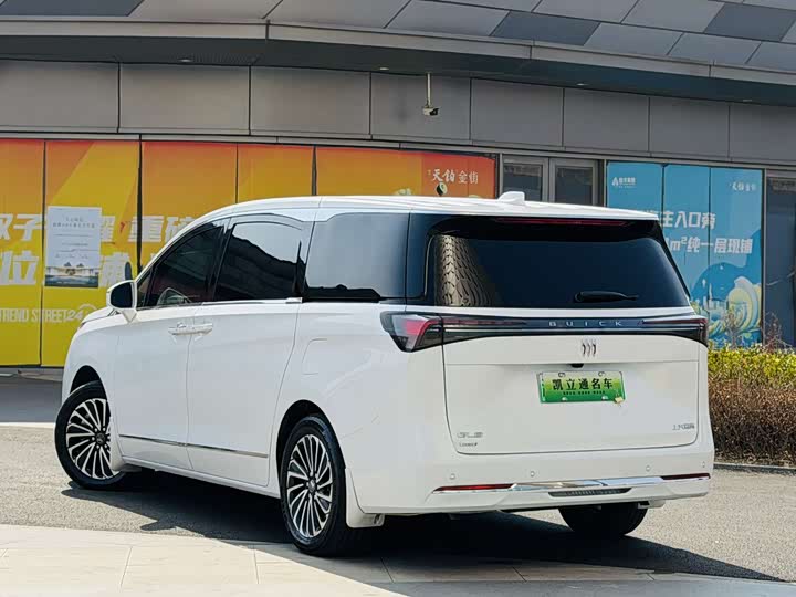 Photo 4 - Buick GL8 Hybrid