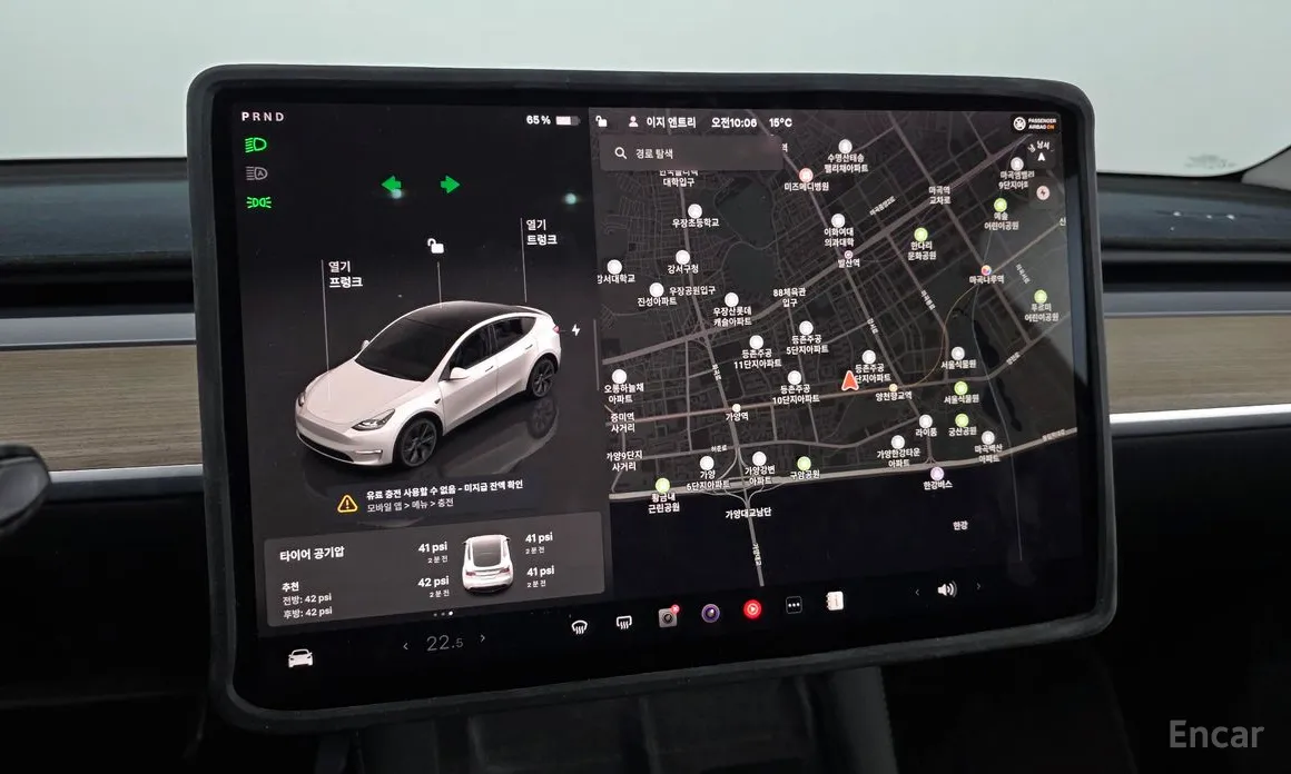 Фото 14 - Tesla Model Y