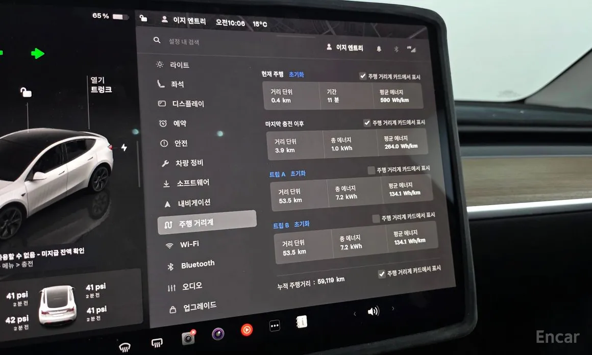 Фото 8 - Tesla Model Y