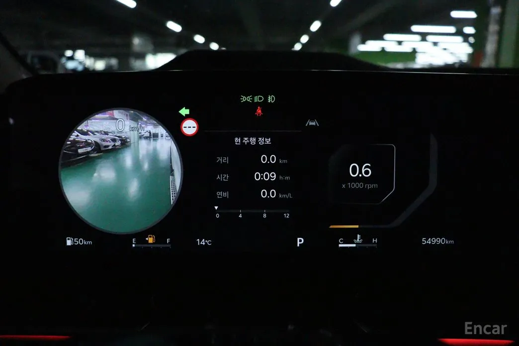 Фото 12 - Kia Carnival