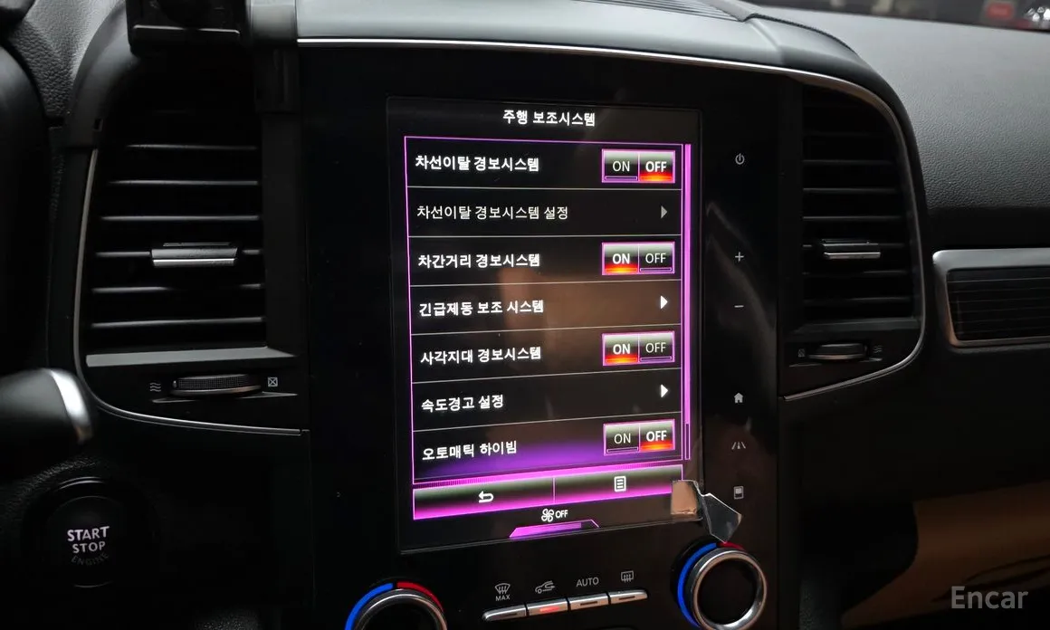 Фото 17 - Renault QM6