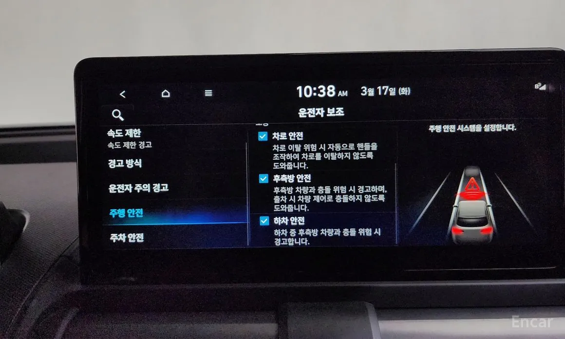 Фото 18 - Hyundai Casper