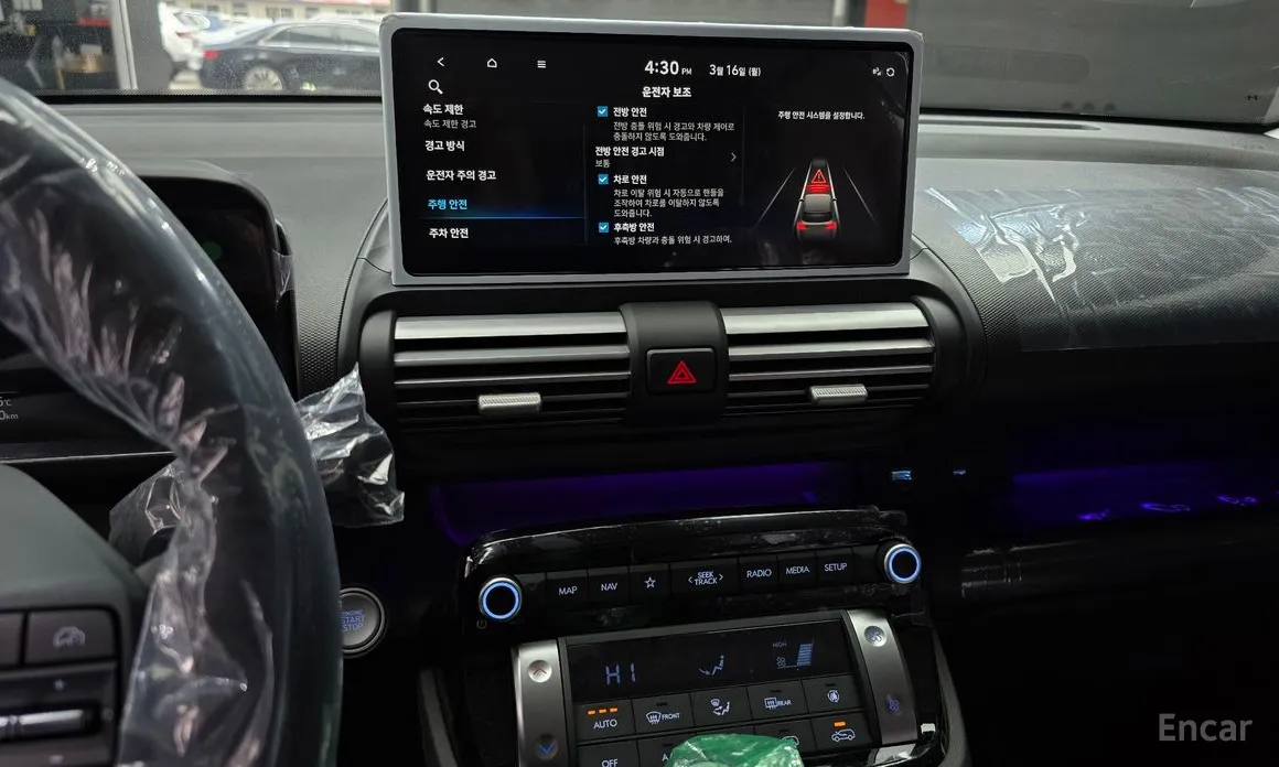 Фото 14 - Hyundai Casper