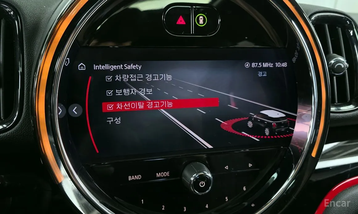 Фото 16 - Mini Countryman