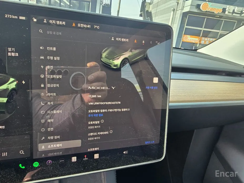 Фото 16 - Tesla Model Y