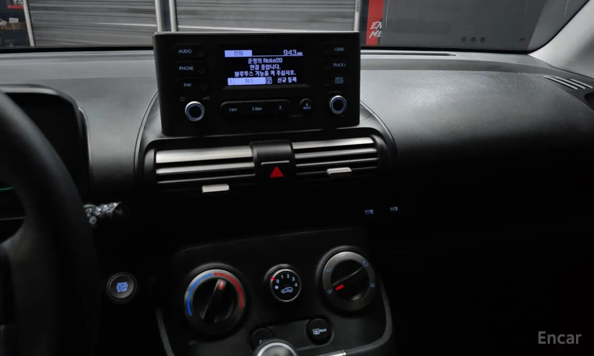 Фото 16 - Hyundai Casper