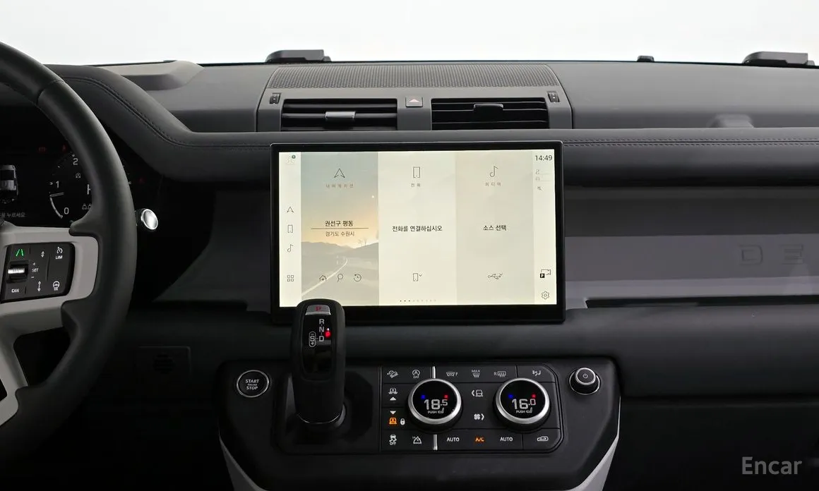 Photo 14 - Land Rover Defender