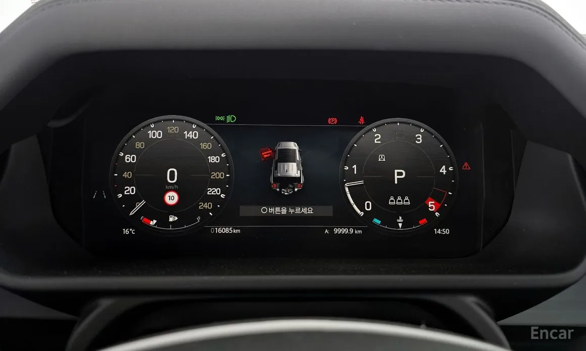 Photo 8 - Land Rover Defender