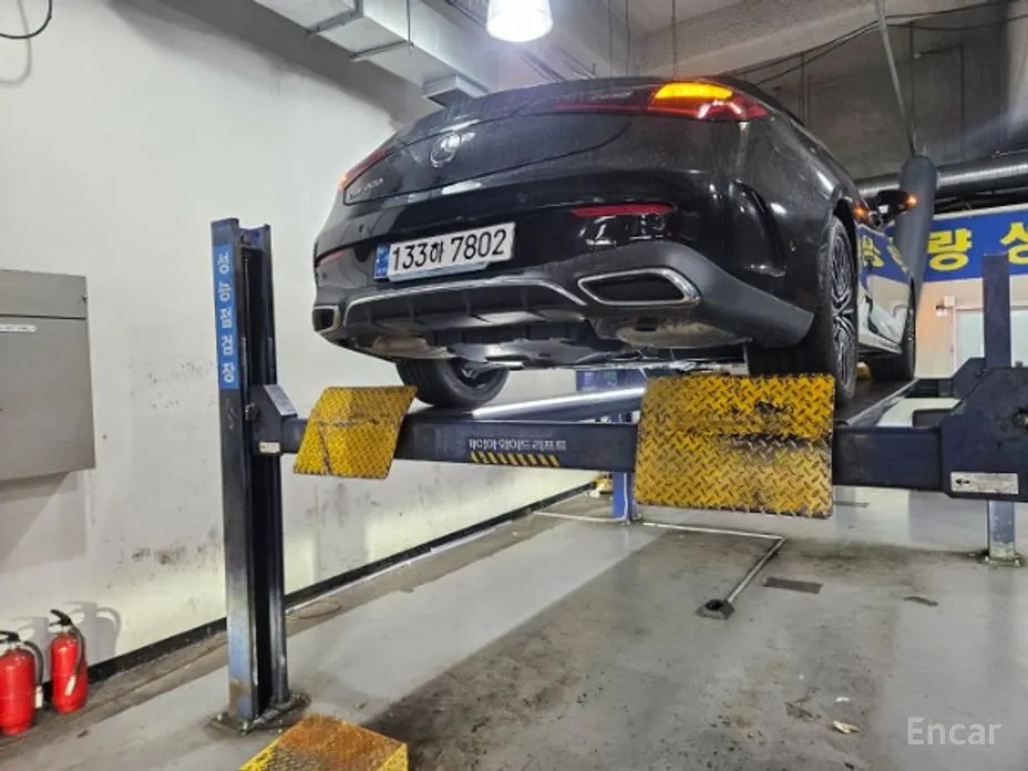 Photo 2 - Mercedes-Benz CLE-Class