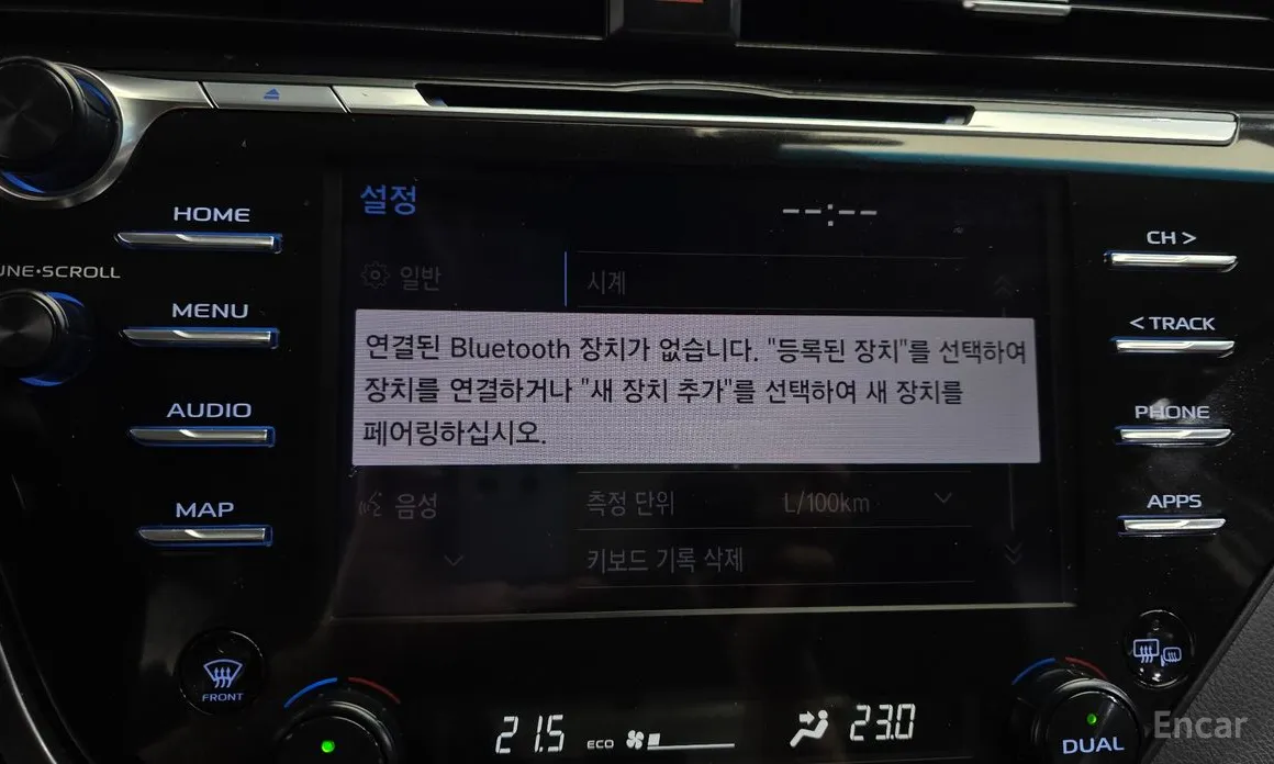 Фото 17 - Toyota Camry