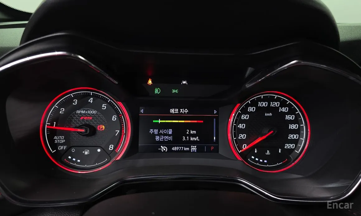 Chevrolet Trailblazer 2020 1.3 Turbo 4WD