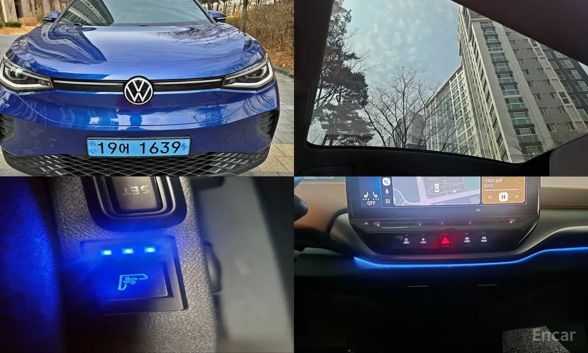 Photo 1 - Volkswagen ID.4