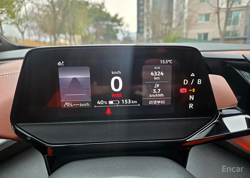 Photo 14 - Volkswagen ID.4