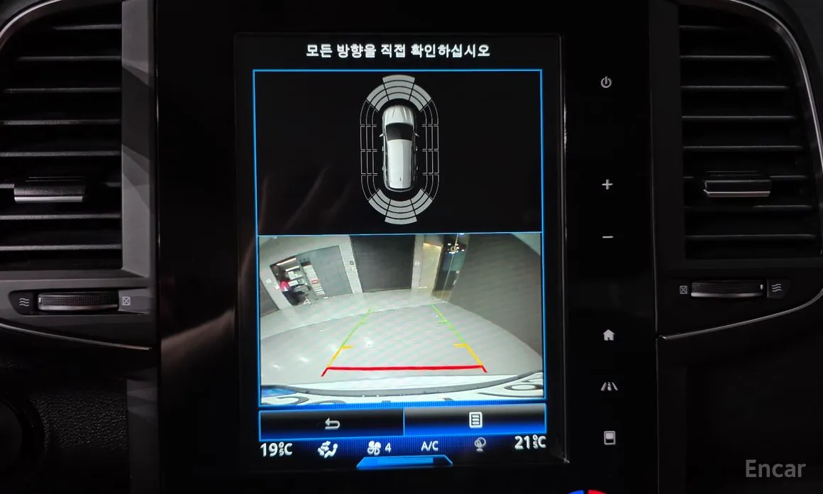 Фото 15 - Renault QM6