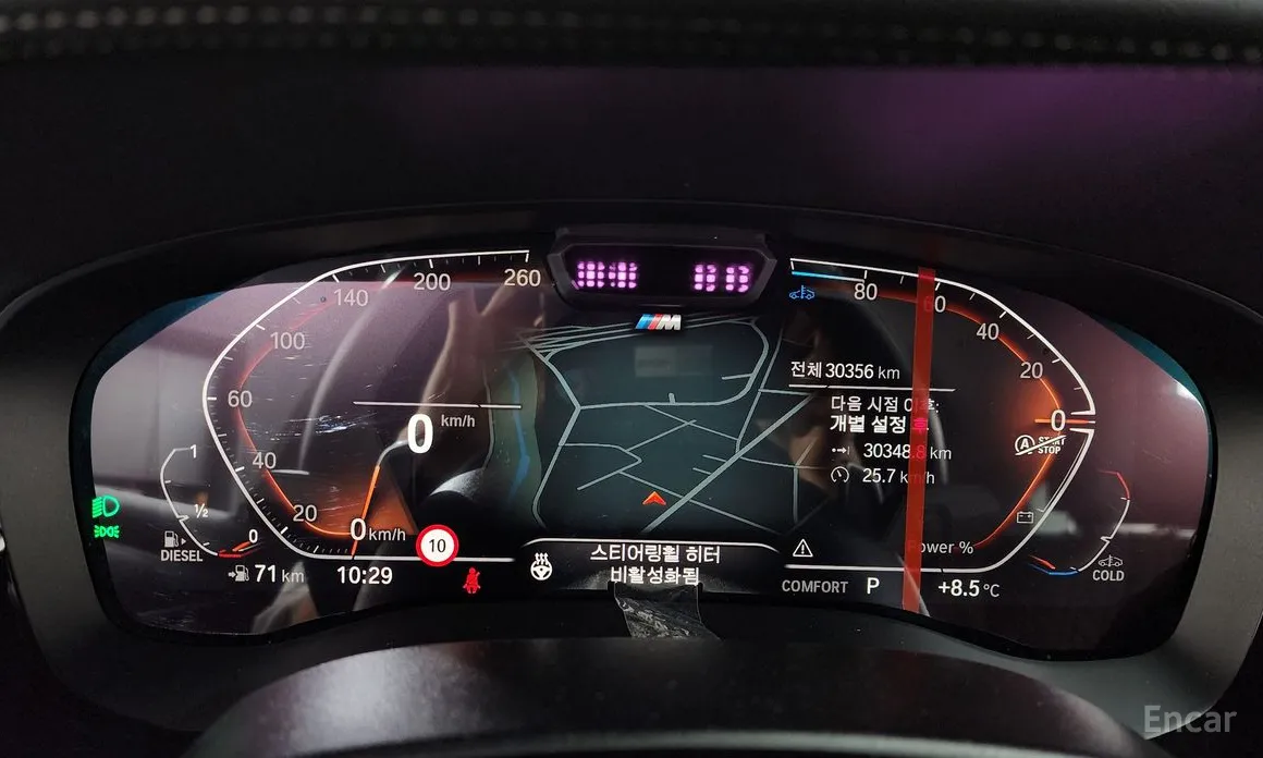 BMW Gran Turismo 2017 620d M Sport
