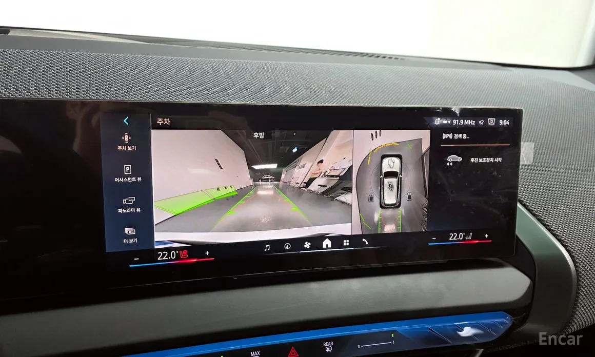 Фото 14 - BMW X3