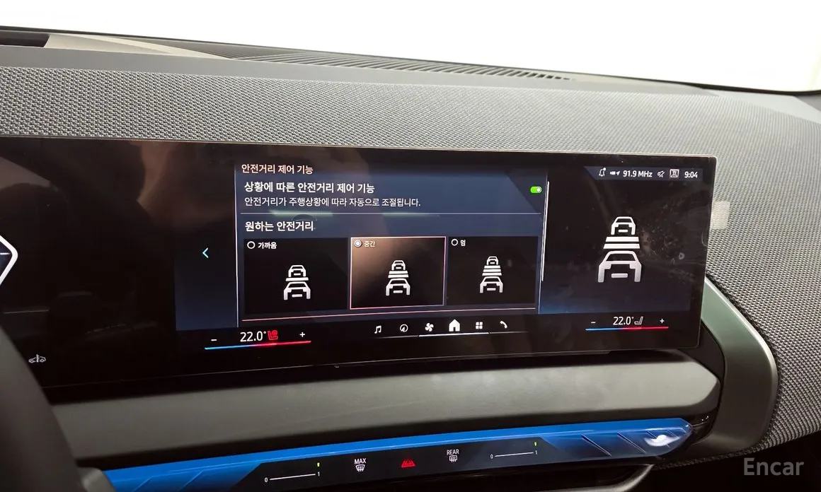 Фото 16 - BMW X3