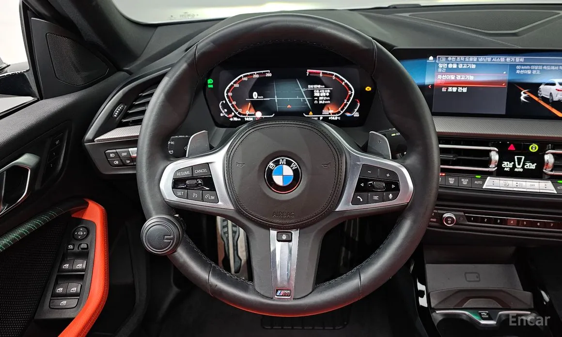 BMW 2 Series 2020 220i M Sports