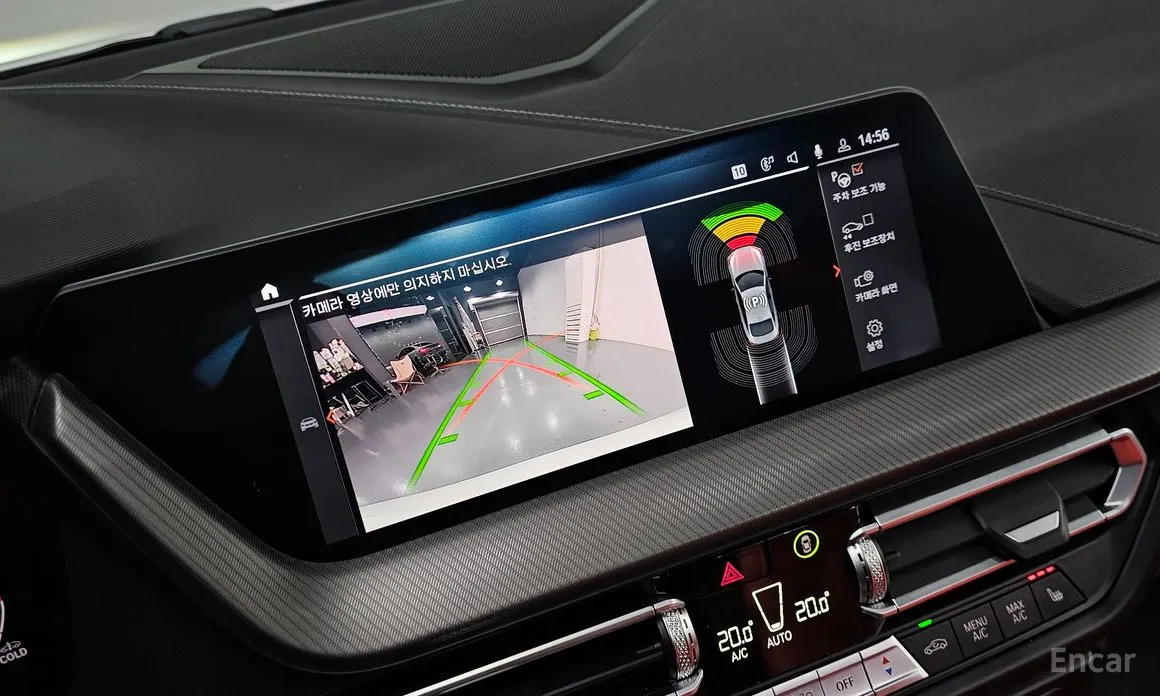 BMW 2 Series 2020 220i M Sports