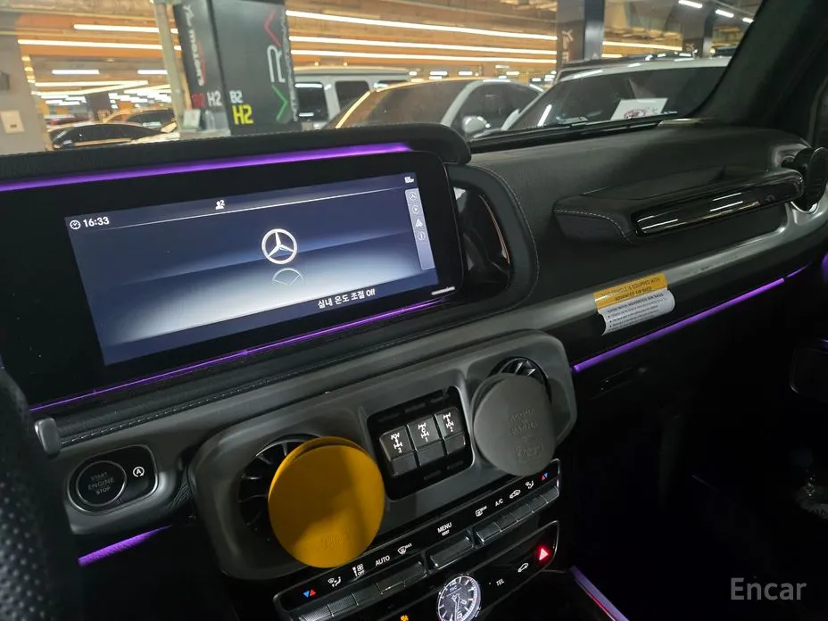 Photo 14 - Mercedes-Benz G-Class