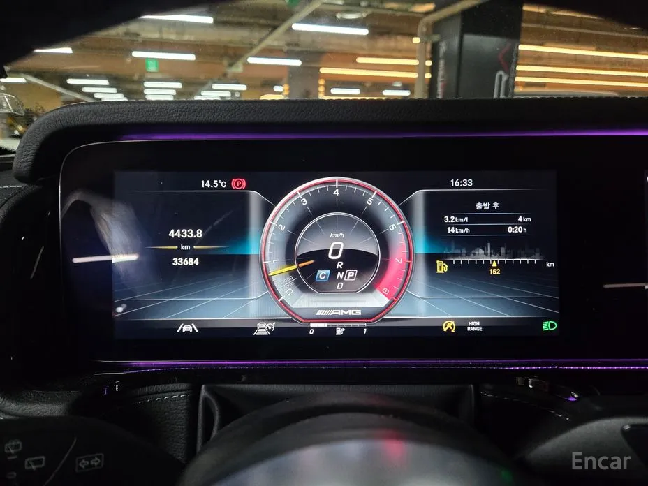 Photo 15 - Mercedes-Benz G-Class