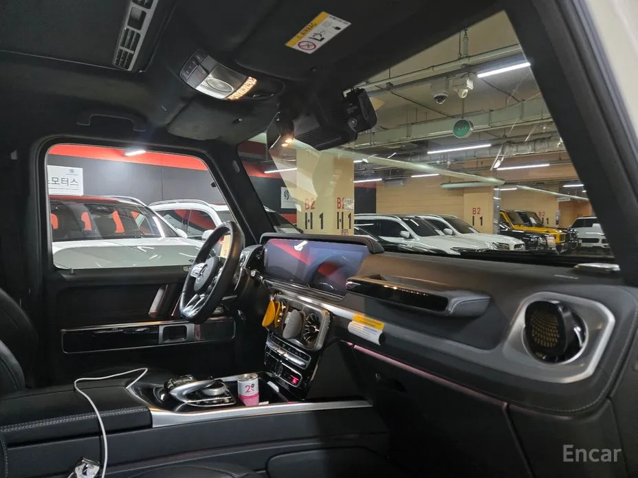 Photo 6 - Mercedes-Benz G-Class