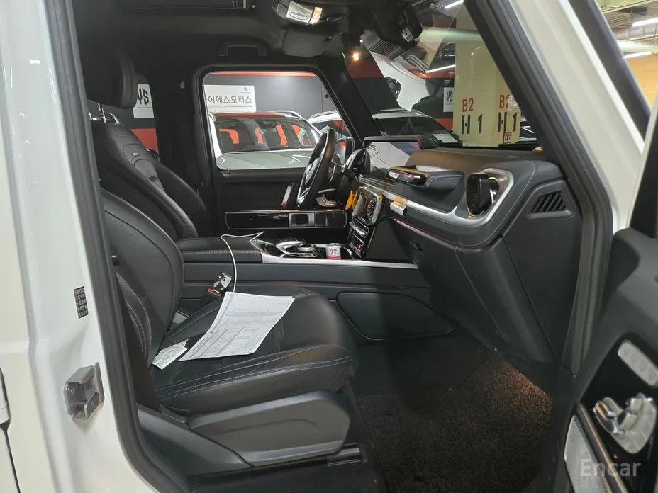 Photo 7 - Mercedes-Benz G-Class