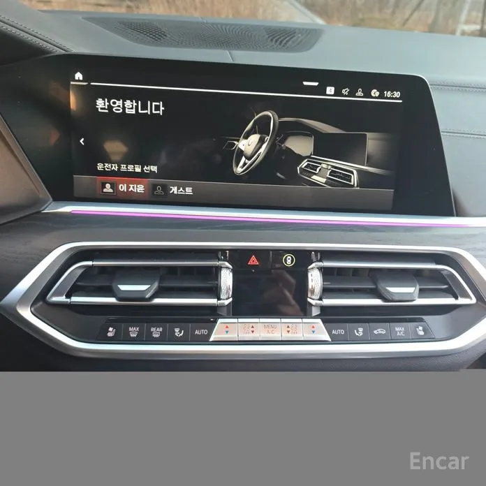 Фото 13 - BMW X7