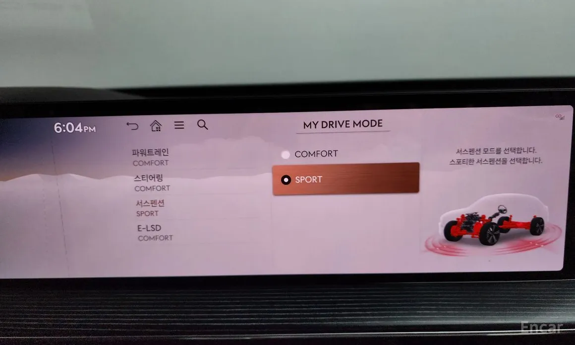 Фото 16 - Genesis GV80