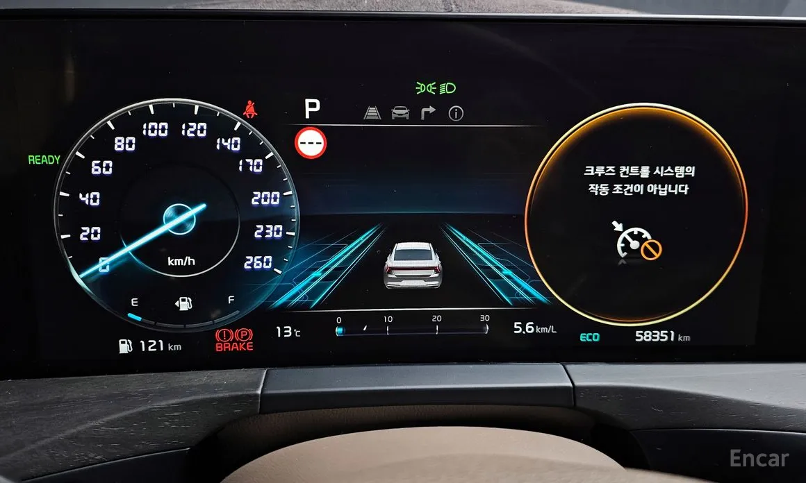 Kia K8 2021 Noblesse
