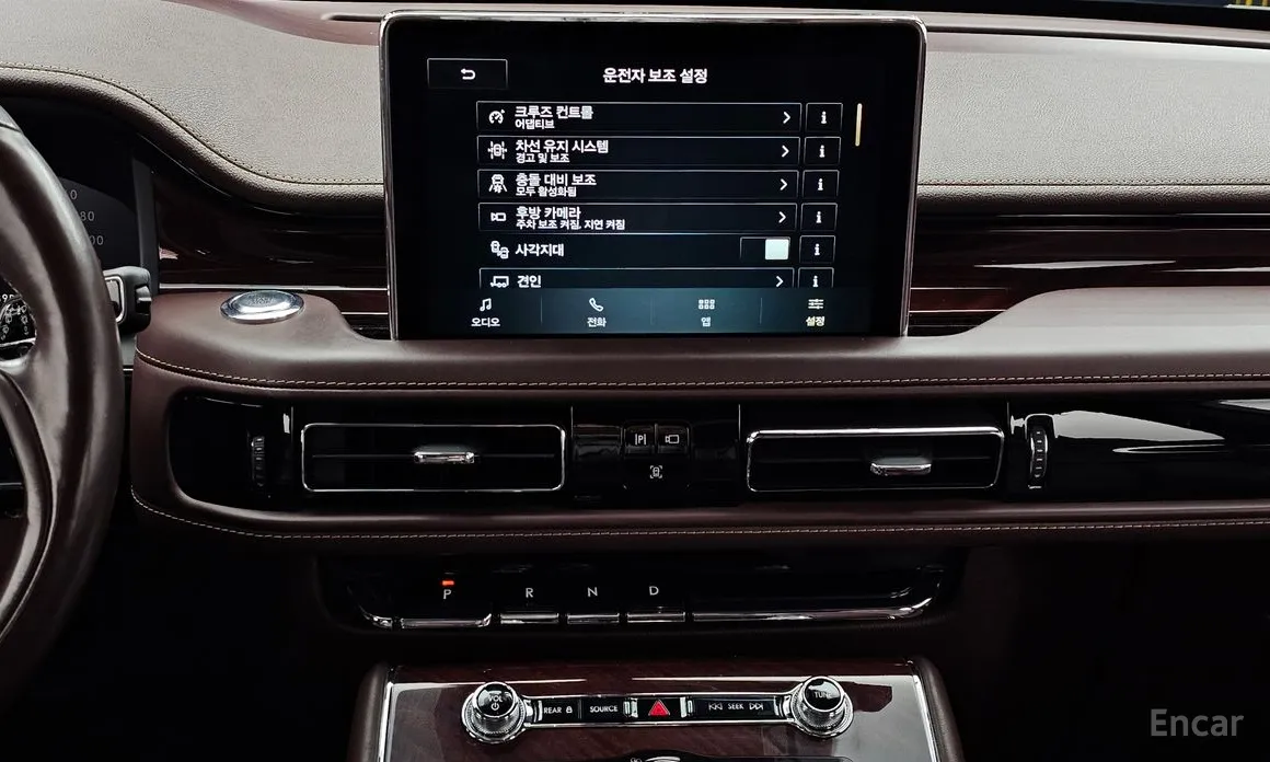Lincoln Aviator 2019 3.0 Black Label AWD