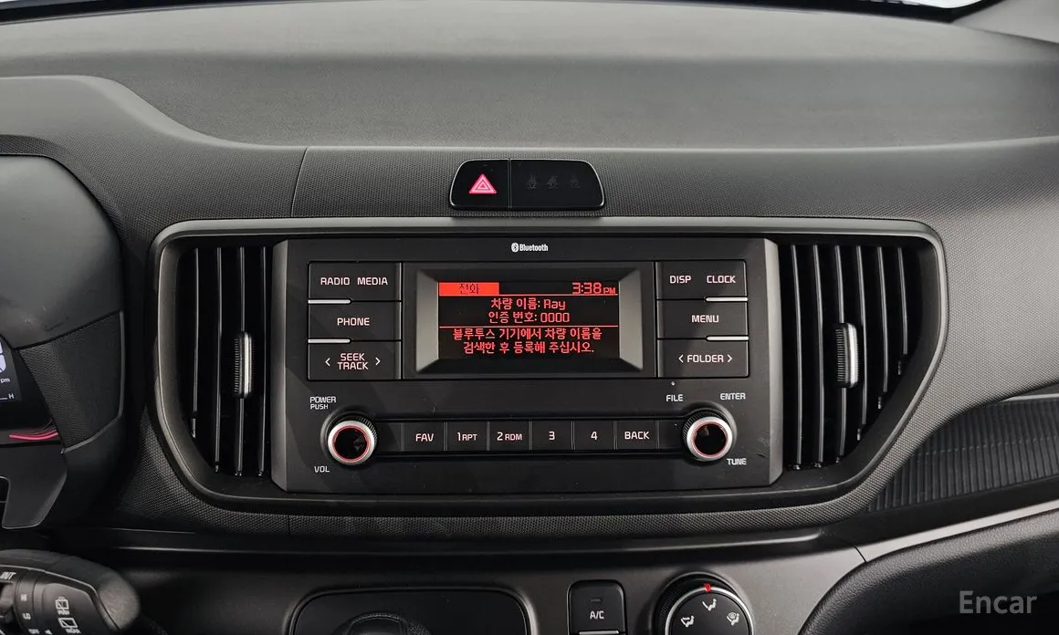 Фото 14 - Kia Ray