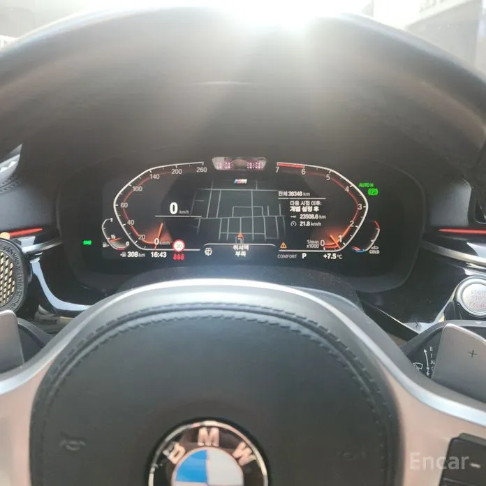 Фото 9 - BMW 5 Series