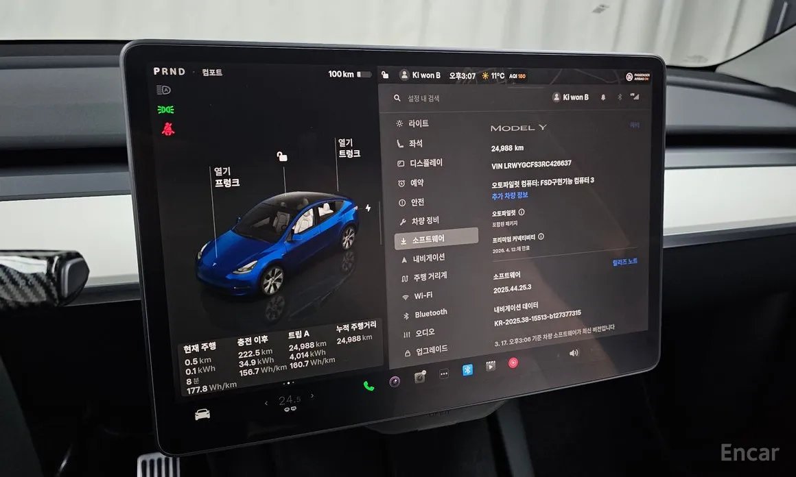 Фото 15 - Tesla Model Y