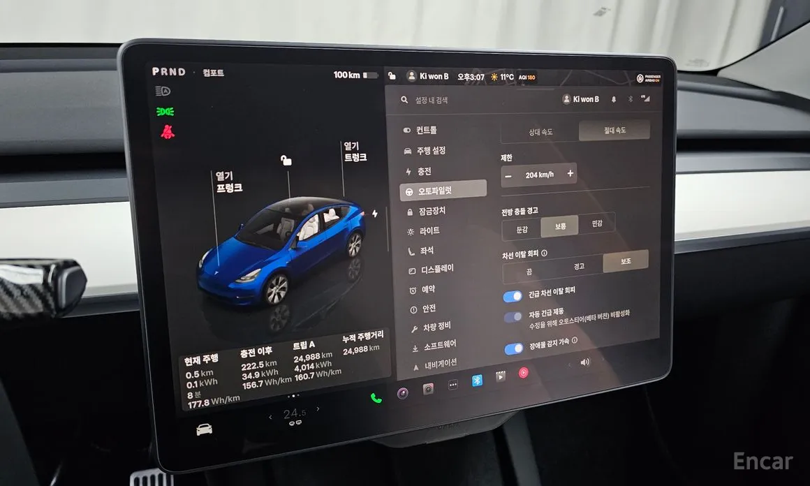 Фото 16 - Tesla Model Y