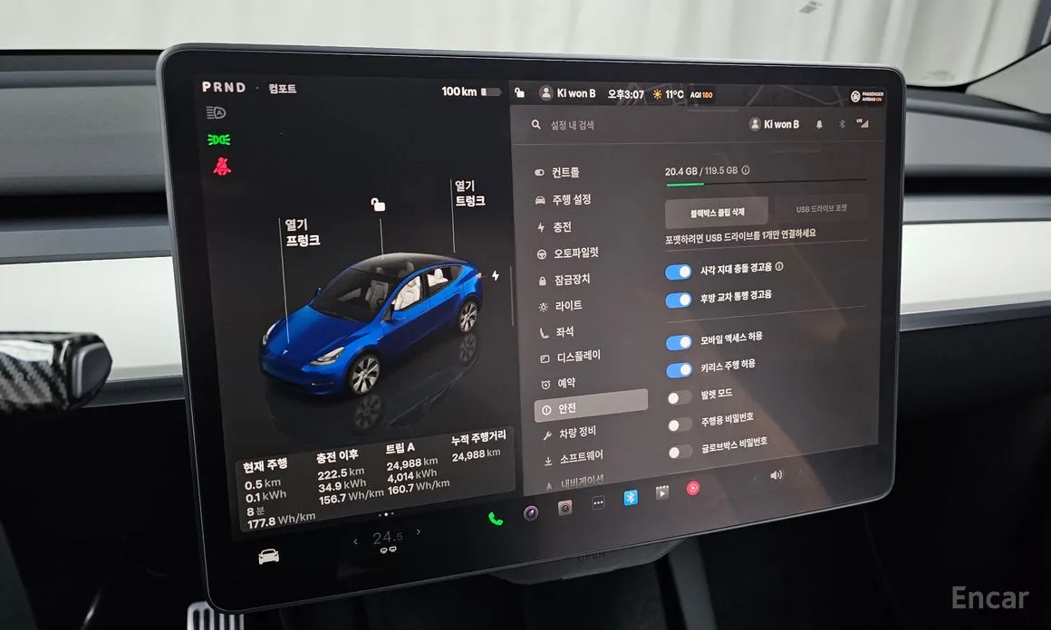 Фото 17 - Tesla Model Y