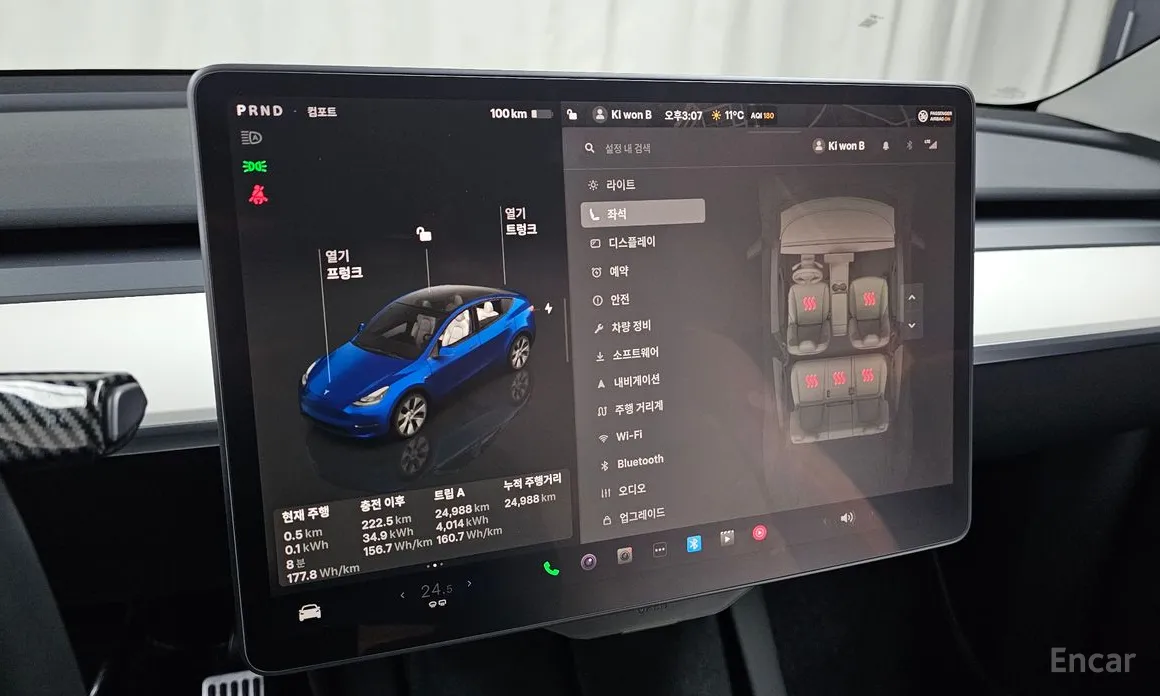 Фото 18 - Tesla Model Y