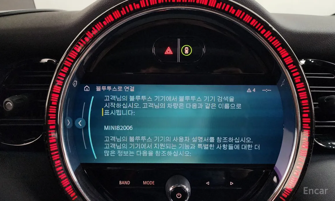 Фото 12 - Mini Cooper